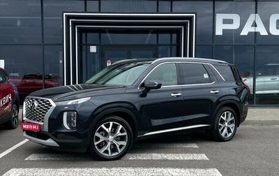 Hyundai Palisade I, 2019 год, 3 957 000 рублей, 1 фотография