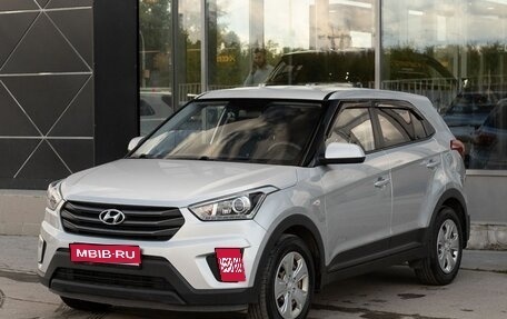 Hyundai Creta I рестайлинг, 2018 год, 1 245 000 рублей, 1 фотография