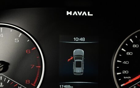 Haval Jolion, 2026 год, 2 649 000 рублей, 20 фотография