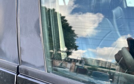 Nissan Primera III, 2006 год, 395 000 рублей, 13 фотография