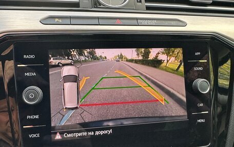 Volkswagen Passat B8 рестайлинг, 2019 год, 2 850 000 рублей, 12 фотография