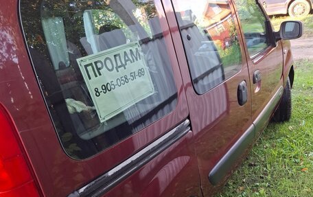 Renault Kangoo II рестайлинг, 2007 год, 300 000 рублей, 2 фотография