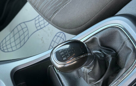 Opel Astra J, 2013 год, 870 000 рублей, 11 фотография