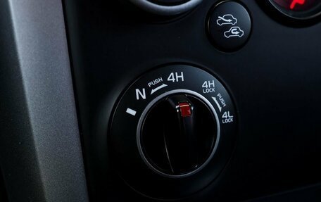 Suzuki Grand Vitara, 2011 год, 1 099 000 рублей, 19 фотография