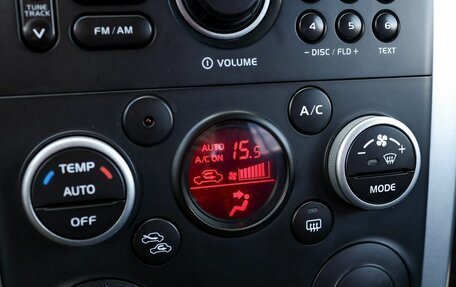 Suzuki Grand Vitara, 2011 год, 1 099 000 рублей, 18 фотография