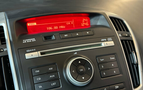 KIA cee'd I рестайлинг, 2012 год, 679 000 рублей, 13 фотография