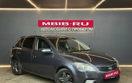 KIA cee'd I рестайлинг, 2012 год, 679 000 рублей, 3 фотография
