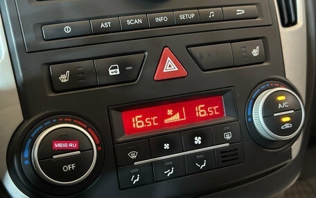 KIA cee'd I рестайлинг, 2012 год, 679 000 рублей, 14 фотография