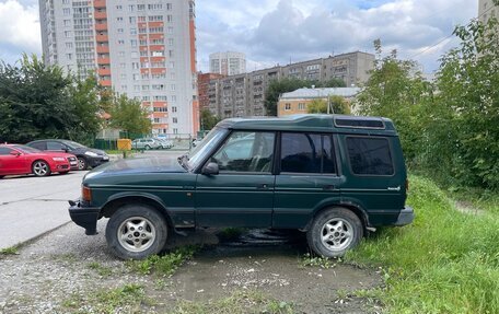 Land Rover Discovery III, 1997 год, 300 000 рублей, 7 фотография