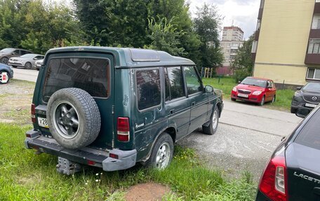 Land Rover Discovery III, 1997 год, 300 000 рублей, 4 фотография