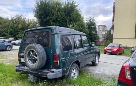 Land Rover Discovery III, 1997 год, 300 000 рублей, 3 фотография