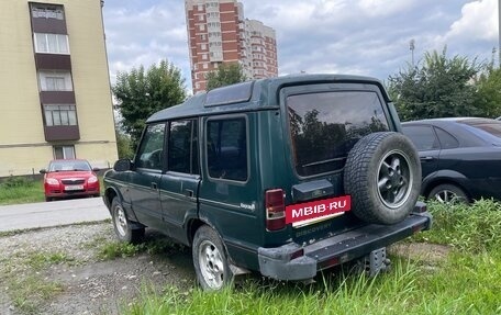 Land Rover Discovery III, 1997 год, 300 000 рублей, 5 фотография