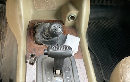 Land Rover Discovery III, 1997 год, 300 000 рублей, 23 фотография