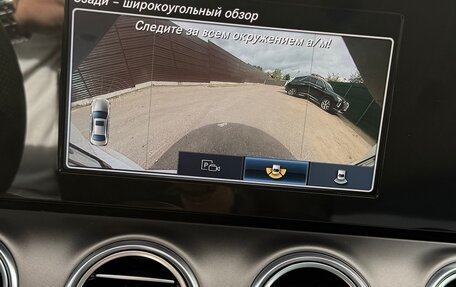 Mercedes-Benz E-Класс, 2016 год, 4 000 000 рублей, 15 фотография