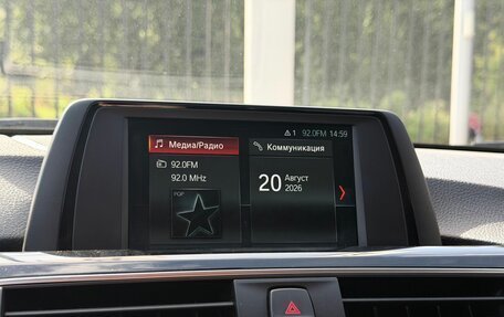 BMW 3 серия, 2017 год, 1 799 000 рублей, 23 фотография