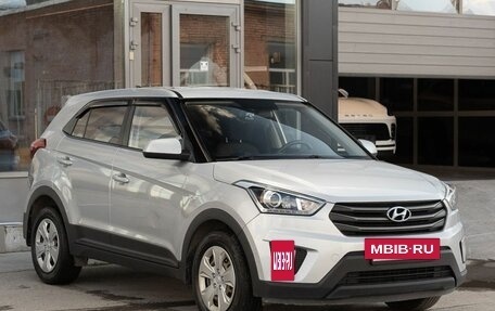Hyundai Creta I рестайлинг, 2018 год, 1 245 000 рублей, 3 фотография
