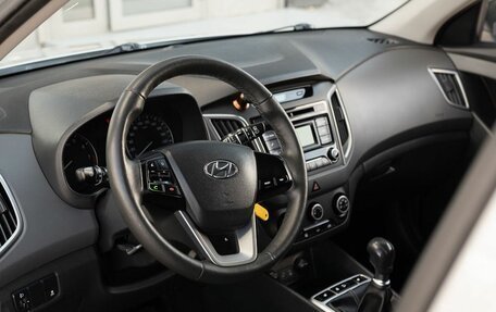 Hyundai Creta I рестайлинг, 2018 год, 1 245 000 рублей, 11 фотография
