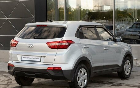 Hyundai Creta I рестайлинг, 2018 год, 1 245 000 рублей, 5 фотография