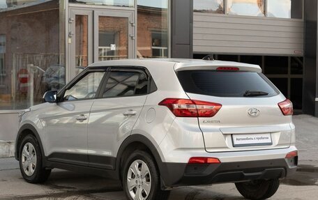 Hyundai Creta I рестайлинг, 2018 год, 1 245 000 рублей, 7 фотография