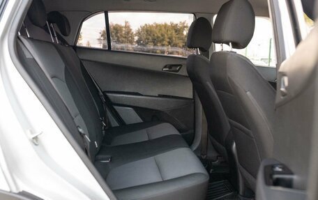 Hyundai Creta I рестайлинг, 2018 год, 1 245 000 рублей, 18 фотография