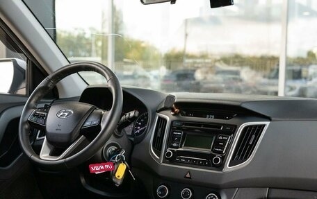 Hyundai Creta I рестайлинг, 2018 год, 1 245 000 рублей, 10 фотография