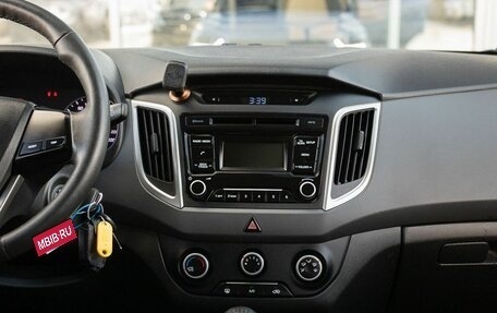Hyundai Creta I рестайлинг, 2018 год, 1 245 000 рублей, 14 фотография
