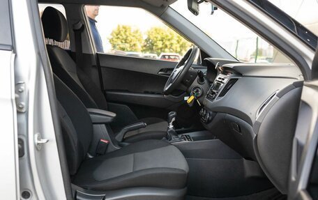 Hyundai Creta I рестайлинг, 2018 год, 1 245 000 рублей, 19 фотография