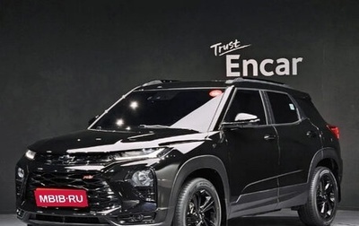 Chevrolet TrailBlazer, 2022 год, 2 412 000 рублей, 1 фотография