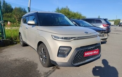 KIA Soul III, 2019 год, 1 699 000 рублей, 1 фотография