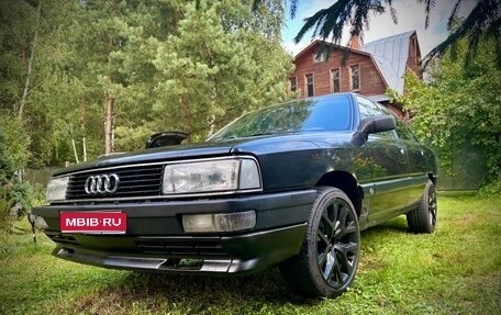 Audi 200, 1988 год, 550 000 рублей, 1 фотография