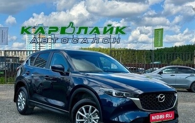 Mazda CX-5 II, 2025 год, 3 229 000 рублей, 1 фотография