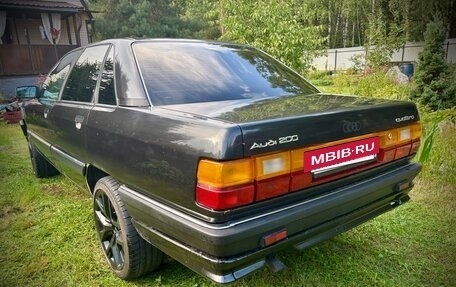 Audi 200, 1988 год, 550 000 рублей, 2 фотография