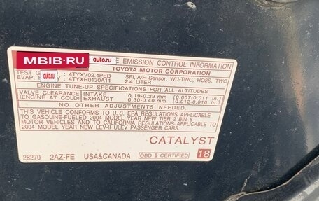 Toyota Camry Solara II, 2004 год, 900 000 рублей, 11 фотография