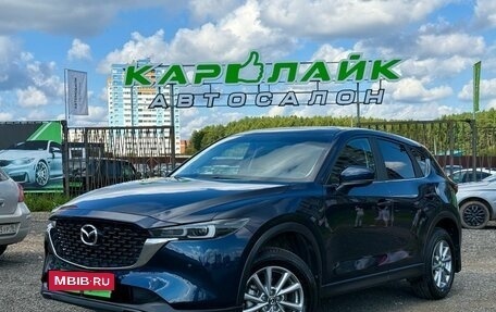 Mazda CX-5 II, 2025 год, 3 229 000 рублей, 2 фотография