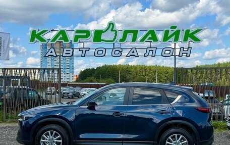 Mazda CX-5 II, 2025 год, 3 229 000 рублей, 3 фотография