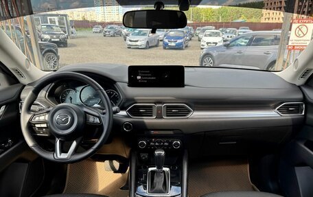 Mazda CX-5 II, 2025 год, 3 229 000 рублей, 17 фотография