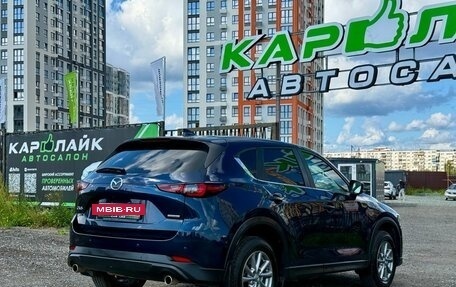Mazda CX-5 II, 2025 год, 3 229 000 рублей, 9 фотография