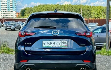Mazda CX-5 II, 2025 год, 3 229 000 рублей, 6 фотография