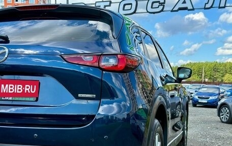 Mazda CX-5 II, 2025 год, 3 229 000 рублей, 10 фотография