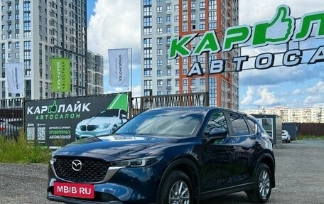Mazda CX-5 II, 2025 год, 3 229 000 рублей, 7 фотография