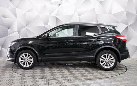 Nissan Qashqai, 2017 год, 1 694 000 рублей, 2 фотография