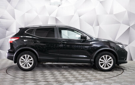 Nissan Qashqai, 2017 год, 1 694 000 рублей, 6 фотография