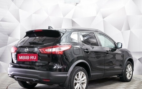 Nissan Qashqai, 2017 год, 1 694 000 рублей, 5 фотография