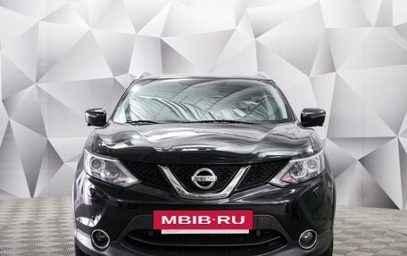 Nissan Qashqai, 2017 год, 1 694 000 рублей, 8 фотография