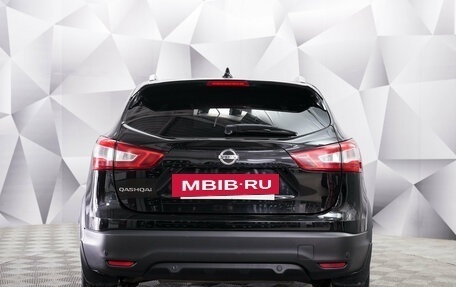 Nissan Qashqai, 2017 год, 1 694 000 рублей, 4 фотография