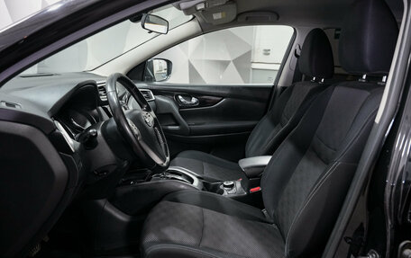 Nissan Qashqai, 2017 год, 1 694 000 рублей, 10 фотография