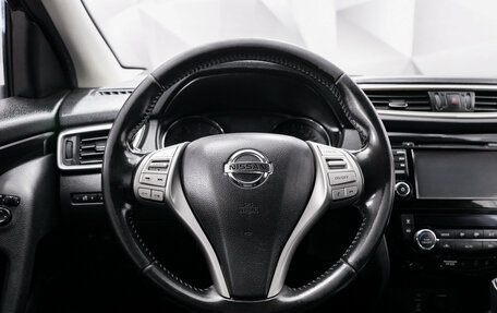 Nissan Qashqai, 2017 год, 1 694 000 рублей, 14 фотография