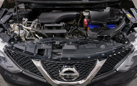 Nissan Qashqai, 2017 год, 1 694 000 рублей, 22 фотография