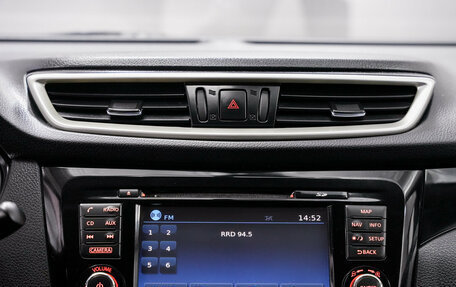 Nissan Qashqai, 2017 год, 1 694 000 рублей, 20 фотография