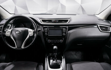 Nissan Qashqai, 2017 год, 1 694 000 рублей, 11 фотография